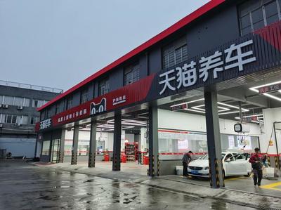 如何代理加盟愛咖汽車?攜手共創汽車新零售輝煌